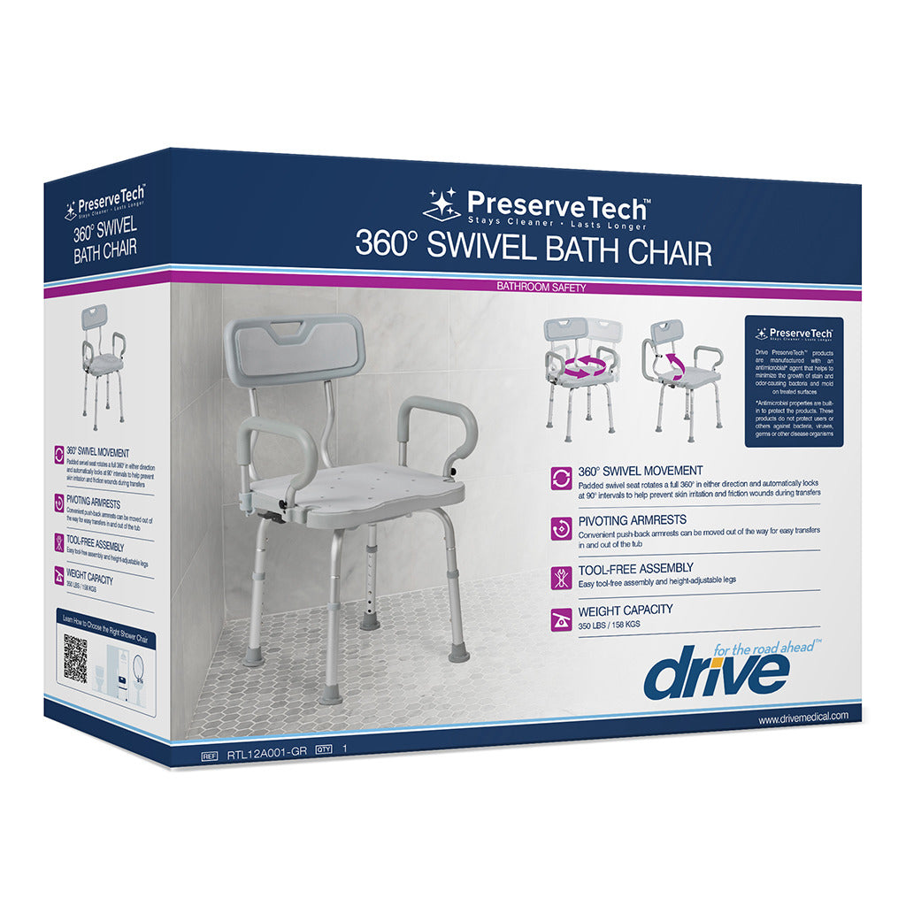 PreserveTech™ 360° Swivel Bath Chair - BeHope
