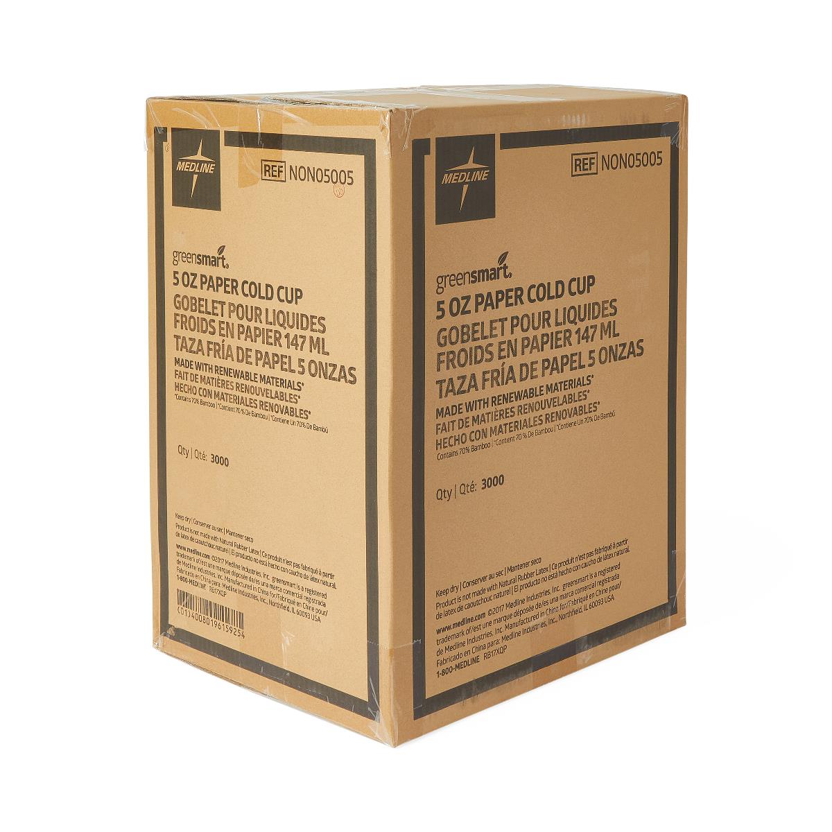 Medline Disposable Cold Paper Drinking Cups Poly Coated