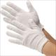 Glove Cotton Medium White Pair/2 Each - BeHope