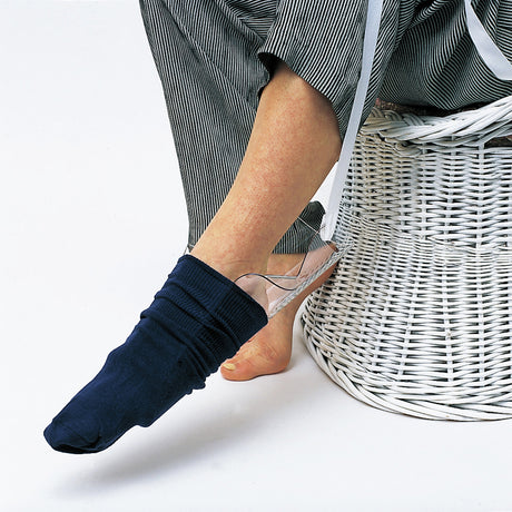 Stocking Aid, Molded Plastic - BeHope