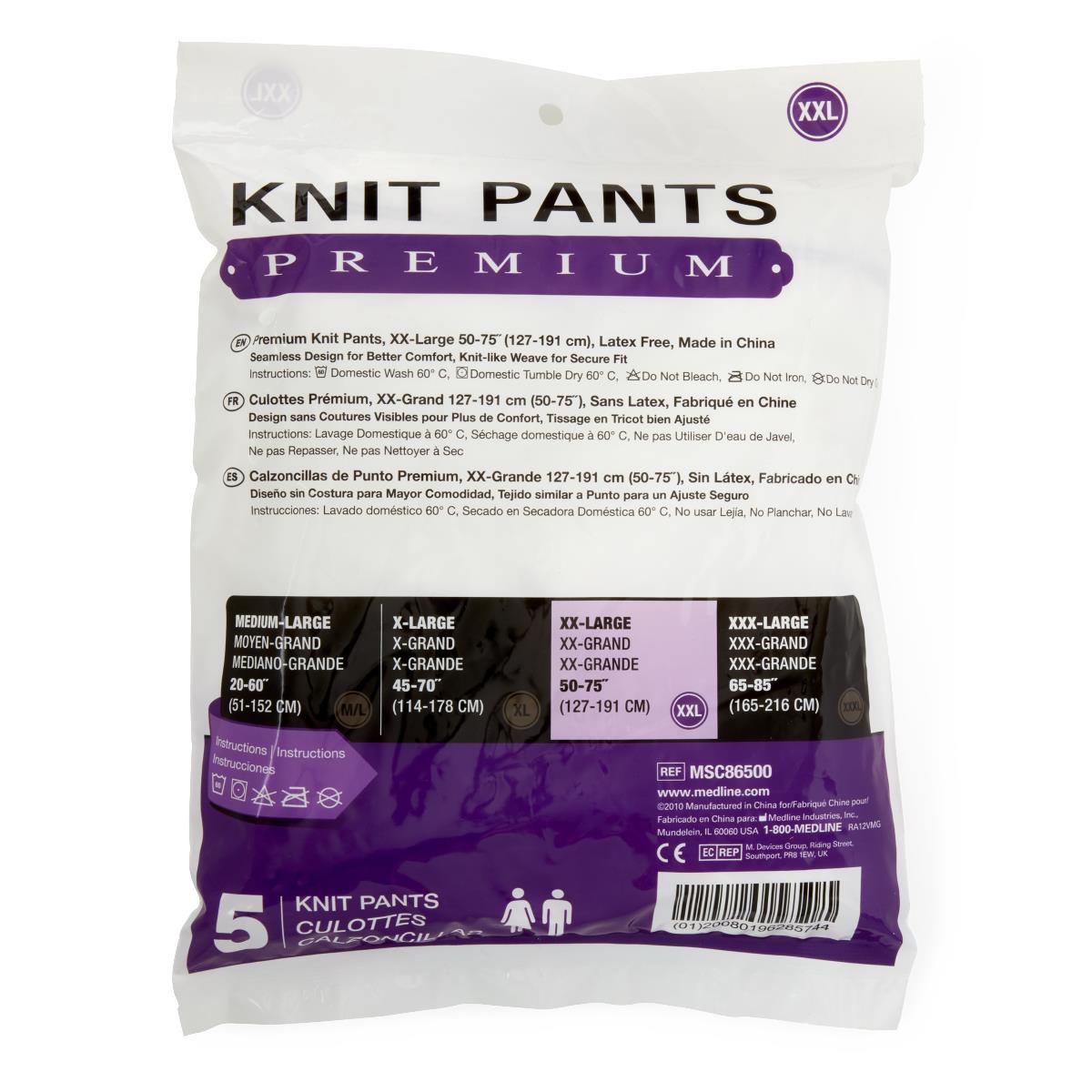 Mesh Pants (L3)