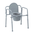 Competitive Edge Line 3-in-1 Folding Commode - BeHope