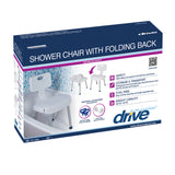 Shower Chair with Folding Back - BeHope