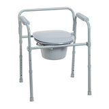 Folding Steel Commode - BeHope