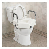 PreserveTech™ Secure Lock Raised Toilet Seat - BeHope