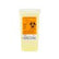 Sharps Collector 1qt (0.95l) Yellow - BeHope