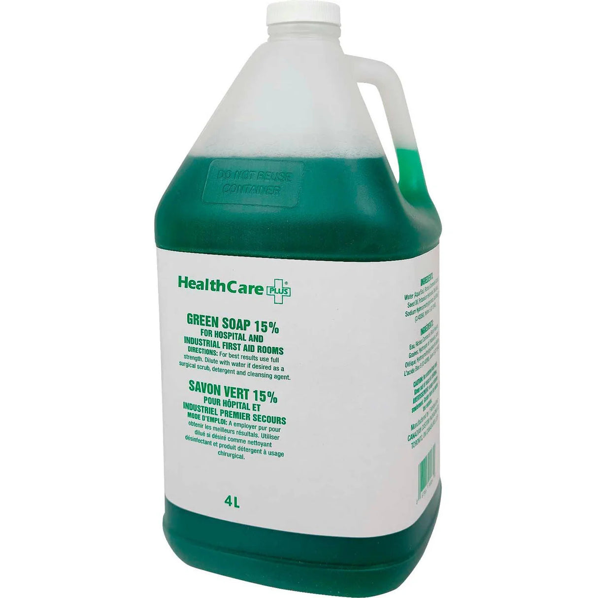 Green Prep Soap 15% Antiseptic Cleanser Each