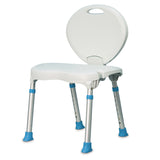AquaSense Ergonomic Folding Bath Seat - BeHope