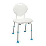 AquaSense Ergonomic Adjustable Bath Seat with Backrest - BeHope