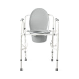 Guardian Commode Drop Arm