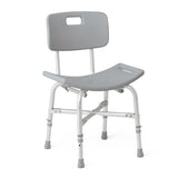 Guardian Aluminum Bariatric Bath/shower Chair With Back, Grey,knockdown, 550lb Capacity Each