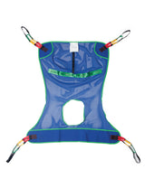 Medline Reusable Full-Body Patient Sling