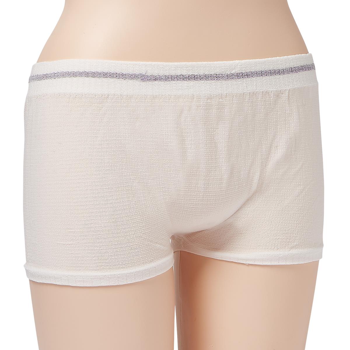 Culotte de maternité en tricot Medline