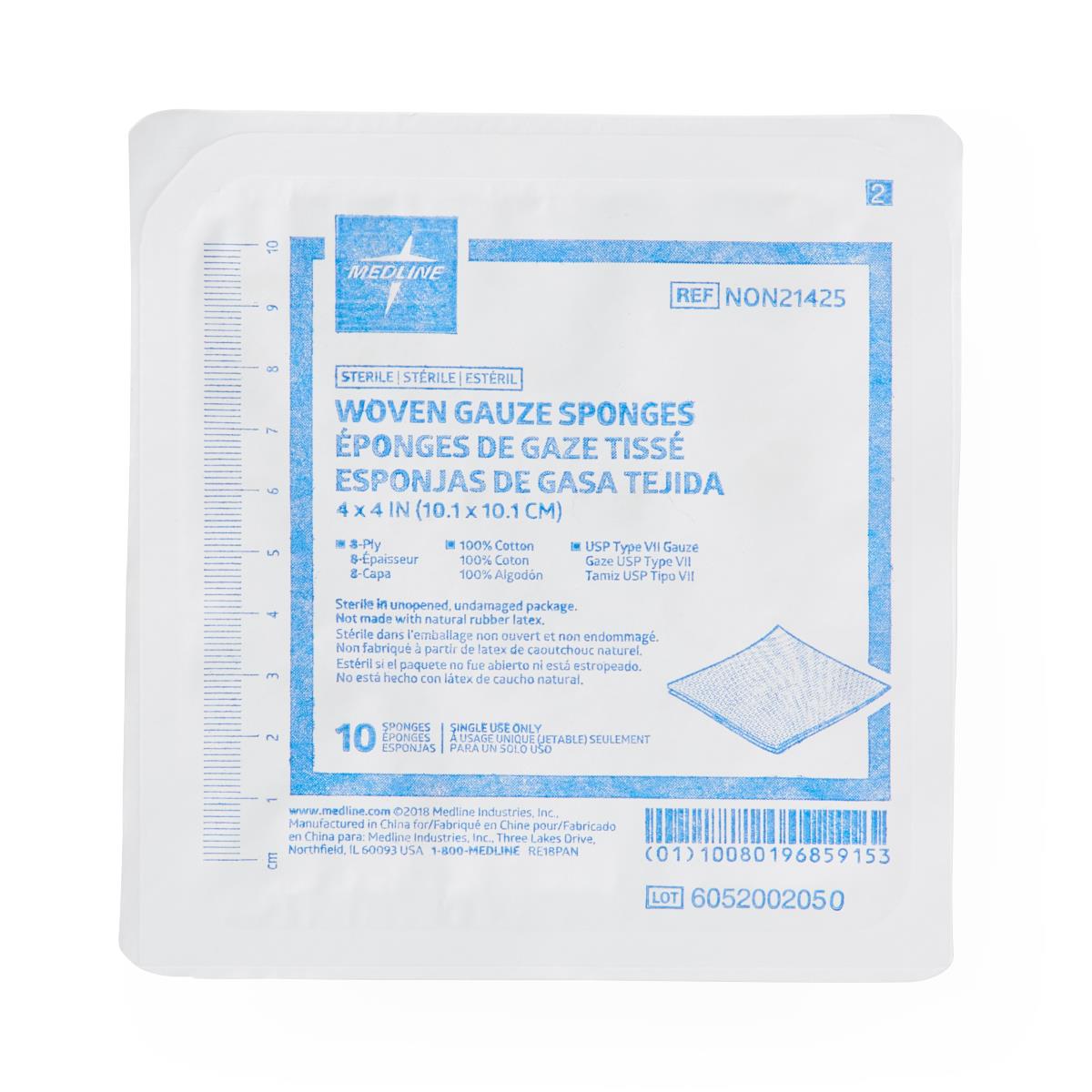 Gauze Sponge 12ply Sterile 7.5cmx7.5cm 2 Per Package
