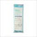 Test-Image