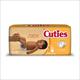 Cuties Baby Diaper 8-14lbs Size 1 Case/200 Each - BeHope
