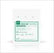 Sensicare Surgical Glove Neoprene Latex-free Powder-free Size 8.5 Pair - BeHope