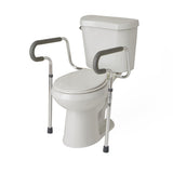 Medline Adjustable Toilet Safety Rail Aluminum