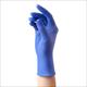 SensiCare® Silk Powder-Free Nitrile Exam Glove - BeHope