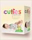 Cuties Baby Diaper 12-18lbs Size 2 Case/168 Each