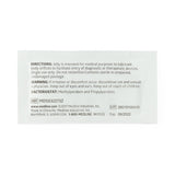 Medline Sterile Lubricating Jelly