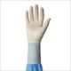 Triumph® LT Sterile Powder-Free Latex Surgical Glove, Beige - BeHope
