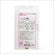 Versatel One Silicone Contact Layer Dressing 5cm X 7.5cm Box/10 Each - BeHope