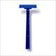 Razor Deluxe Twin Blade Standard Weight Retail Package Of 10 Each Pkg/10 Each - BeHope