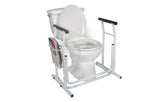 Free-standing Toilet Safety Rail - BeHope