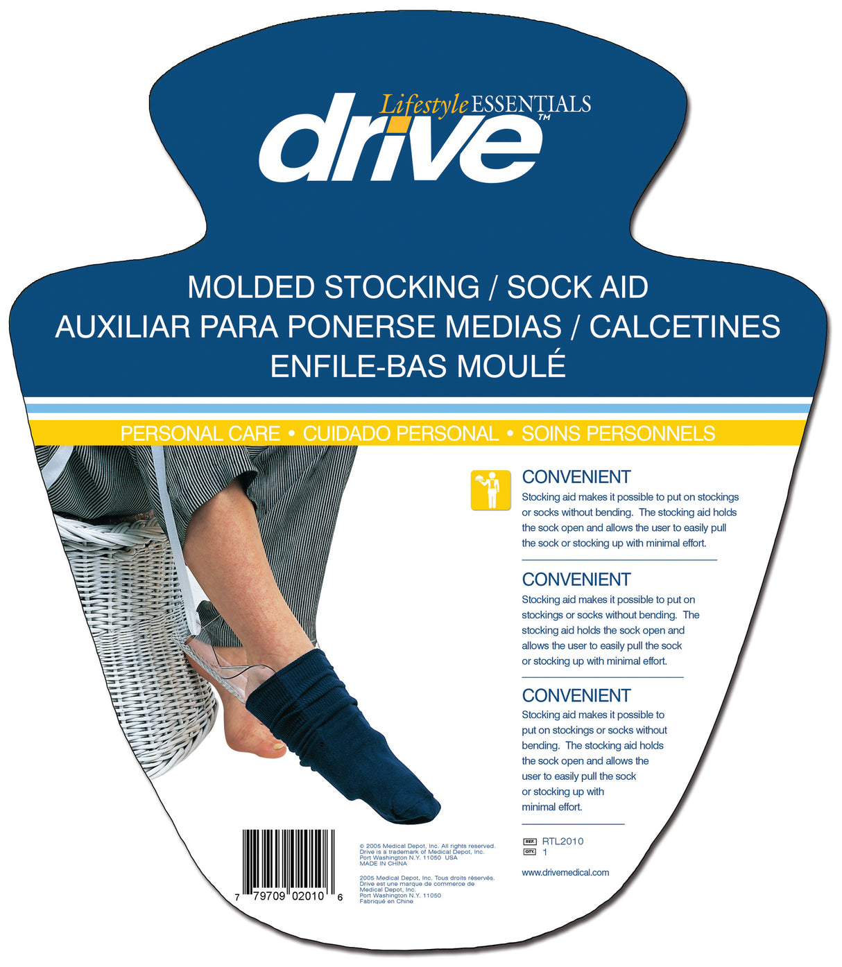 Stocking Aid, Molded Plastic