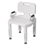 Premium Series Shower Chair with Back and Arms - BeHope