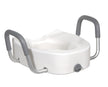 Premium Plastic Raised Toilet Seat with Lock and Padded Armrests, Elongated - BeHope